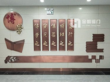 濟(jì)南工程銅門(mén)廠家安裝案例
